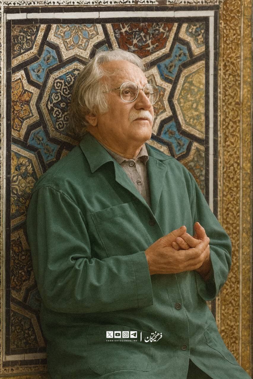 تصویر کم‌نظیر از استاد فرشچیان در لباس خادمی امام رضا(ع) + عکس