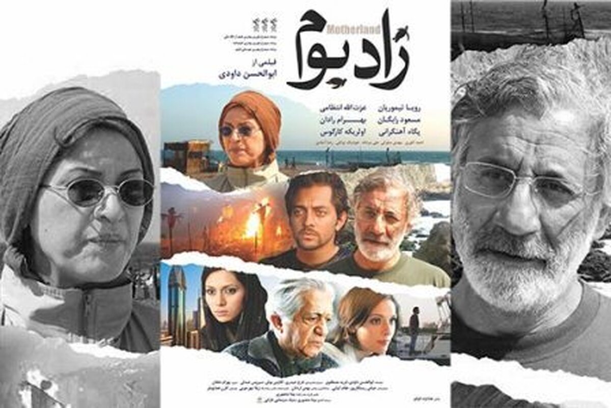 فیلم‌نت» اخیرا دست به اقدام مهمی زده و فیلم‌هایی که در زمان خودشان توقیف بوده‌اند یا مهجور واقع شده‌اند را در اختیار مخاطبان می‌گذارد.