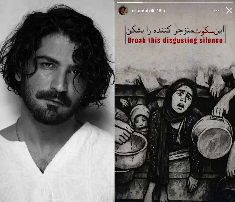 واکنش عرفان طهماسبی به نسل‌کشی اسرائیل در غزه + عکس