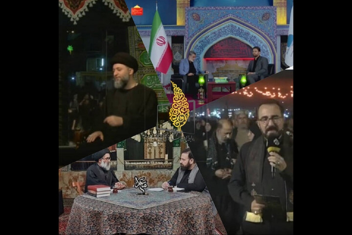 شبکه تهران همزمان با فرا رسیدن ایام اربعین حسینی مجموعه‌ای از ویژه‌برنامه‌های تلویزیونی را با شعار «انا علی العهد» روی آنتن می‌برد.