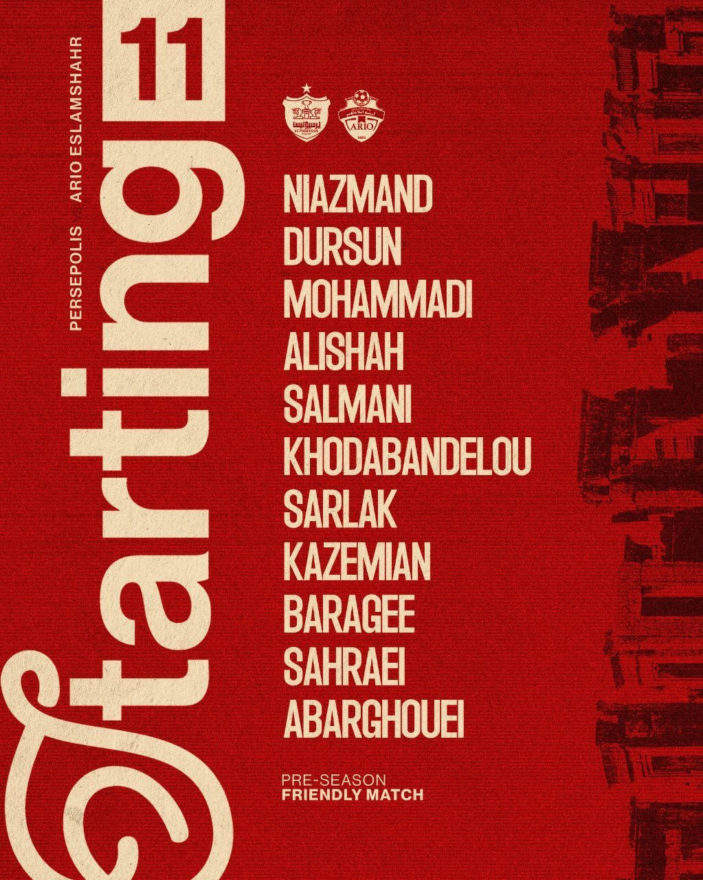 بازگشت سردار دورسون به پرسپولیس + عکس بازگشت سردار دورسون به پرسپولیس + عکس