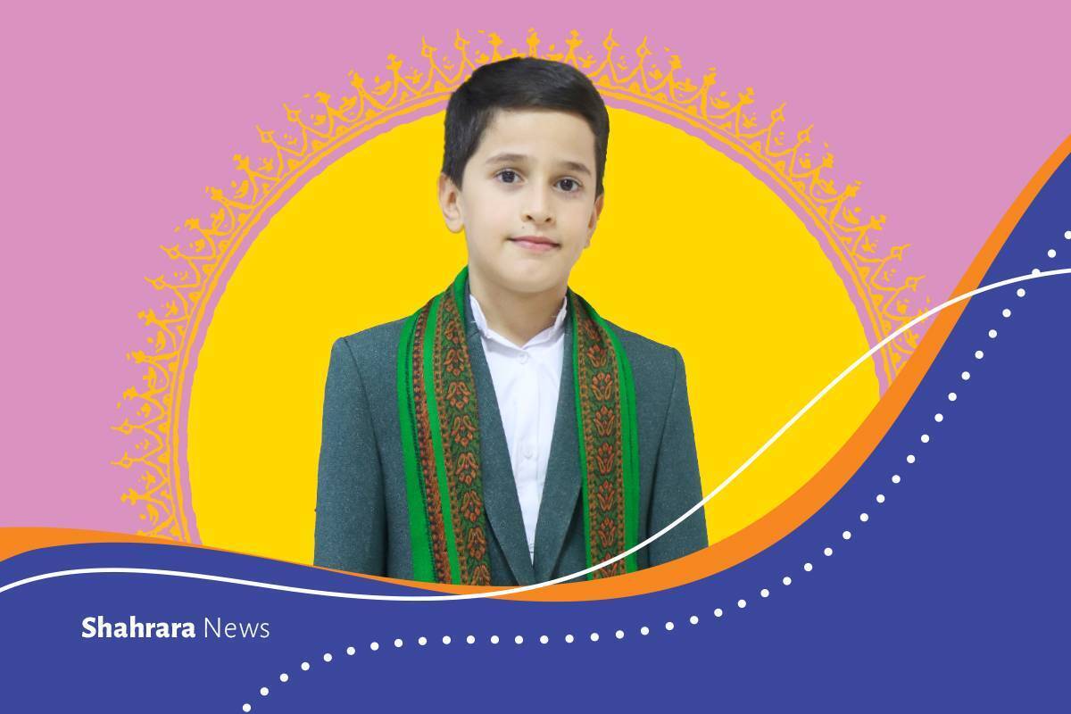 روزها و شب‌های محرم و صفر و روضه‌رفتن همراه مامان و باباهای مهربان، حال‌وهوای خیلی خوبی دارد، اما شیرینی ماجرا آنجا بیشتر می‌شود که مداح مجلس، کودکی هم‌سن‌وسال خودمان باشد.