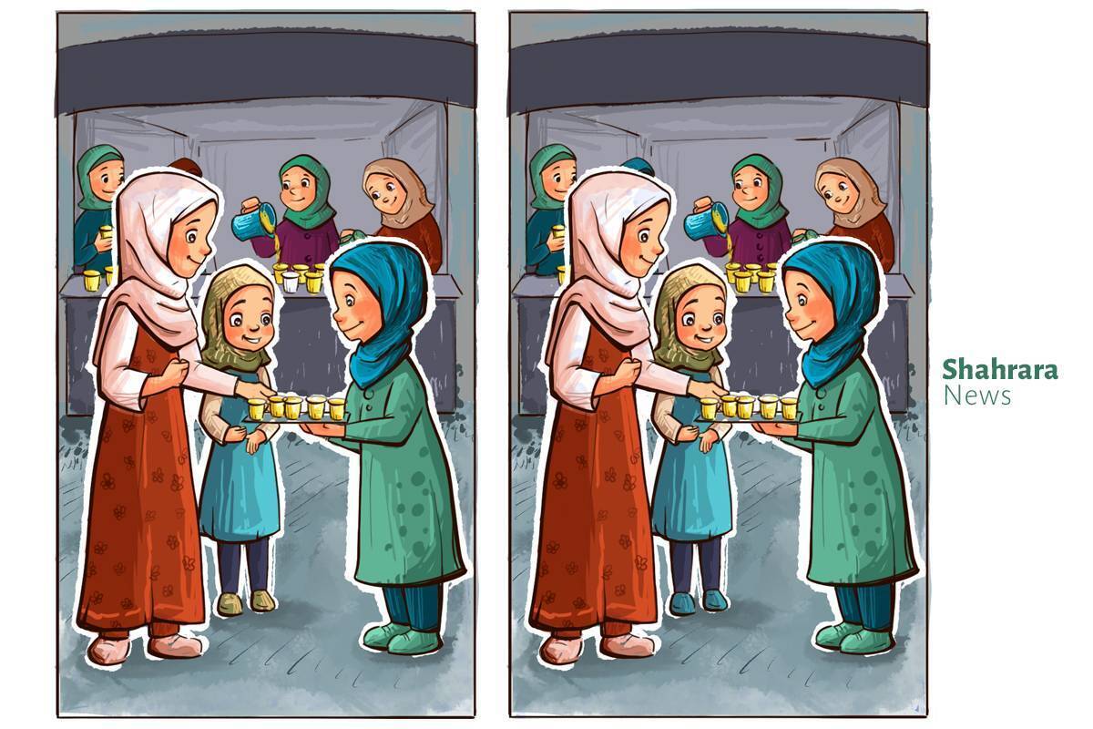 سرگرمی با بگرد و پیدا کن | ایستگاه صلواتی