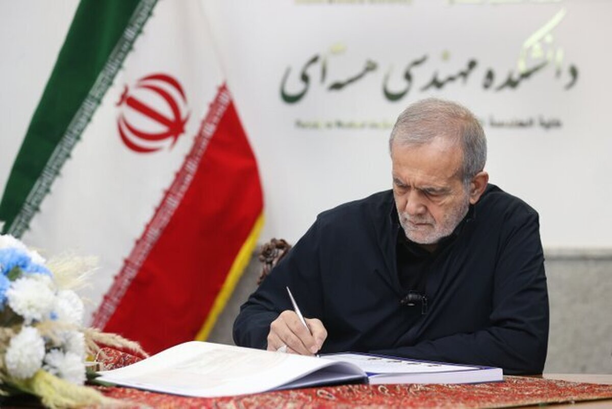 رئیس جمهور با انتقاد شدید از انفعال مدعیان حقوق بشر و صلح امنیت در قبال جنایتگری رژیم صهیونیستی گفت:‌ این شهدای دانشمند ما هیچ اقدامی جز خدمت به مردم ایران در دنیا انجام نداده‌اند، اما توسط رژیم صهیونیستی به شهادت رسیدند.