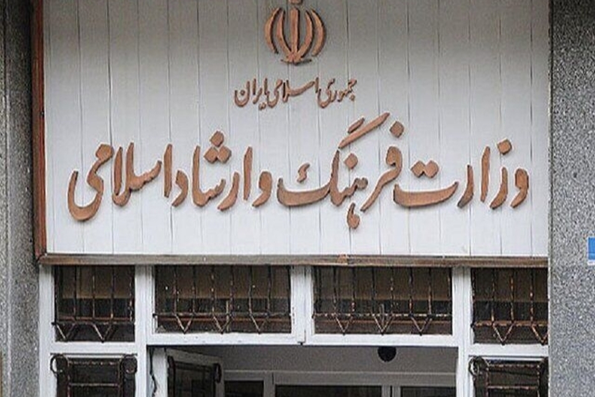 رئیس مرکز نوآوری و هوشمندسازی وزارت فرهنگ و ارشاد اسلامی از تغییر ساختار سازمانی وزارتخانه خبر داد.
