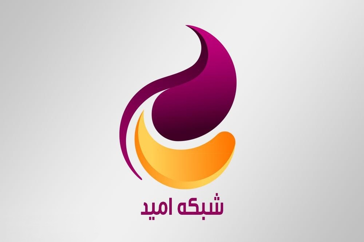 مرکز کودک و نوجوان در ایام اربعین حسینی، ویژه‌برنامه‌هایی با شعار «انا علی العهد» آماده کرده و مخاطبان خود را همراهی می‌کند.