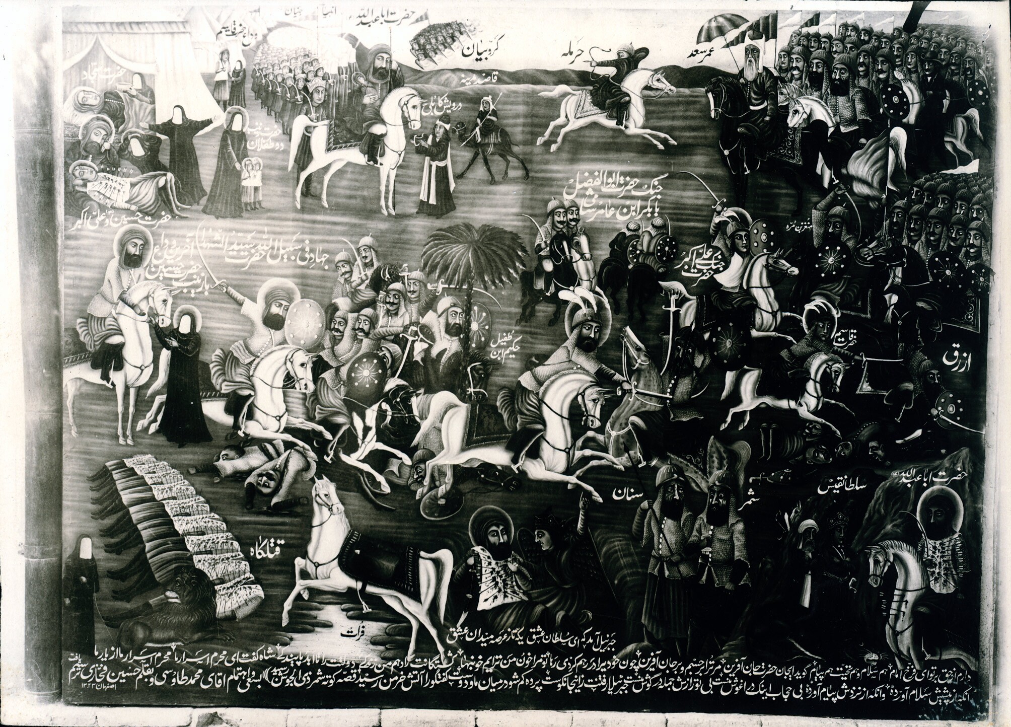 سیاحان غربی از عزاداری برای امامحسین (ع) در مشهد قدیم چه نوشتهاند؟ سیاحان غربی از عزاداری برای امامحسین (ع) در مشهد قدیم چه نوشتهاند؟