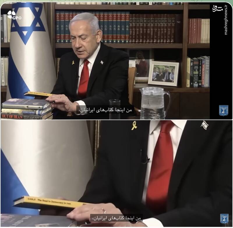 واکنش تند اکبر گنجی به نتانیاهو: بزرگترین تروریست جهان کتاب مرا معرفی کرد! خاک بر سرم! واکنش تند اکبر گنجی به نتانیاهو: بزرگترین تروریست جهان کتاب مرا معرفی کرد! خاک بر سرم!