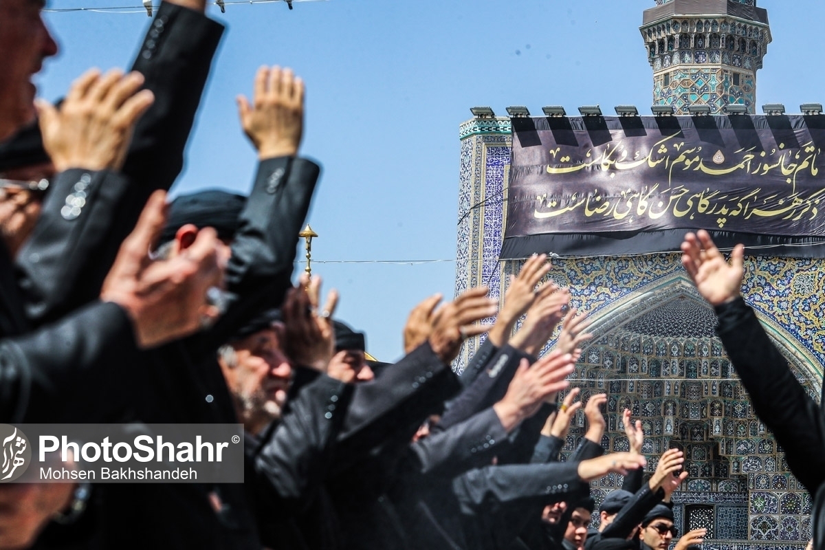 «روضه خورشید»، «سوگواره آل‌طاها» و نمایش آیینی «آسمان هشتم» سه ویژه‌برنامه عزاداری حرم مطهر رضوی در دهه پایانی ماه صفر ۱۴۰۴ است.