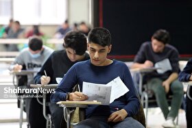 جزئیات دریافت کارنامه علمی نتایج کنکور اعلام شد + لینک