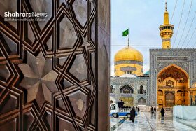 حرم مطهر امام رضا(ع)، میزبان برگزاری ویژه برنامه «روضه خورشید» در دهه پایانی صفر