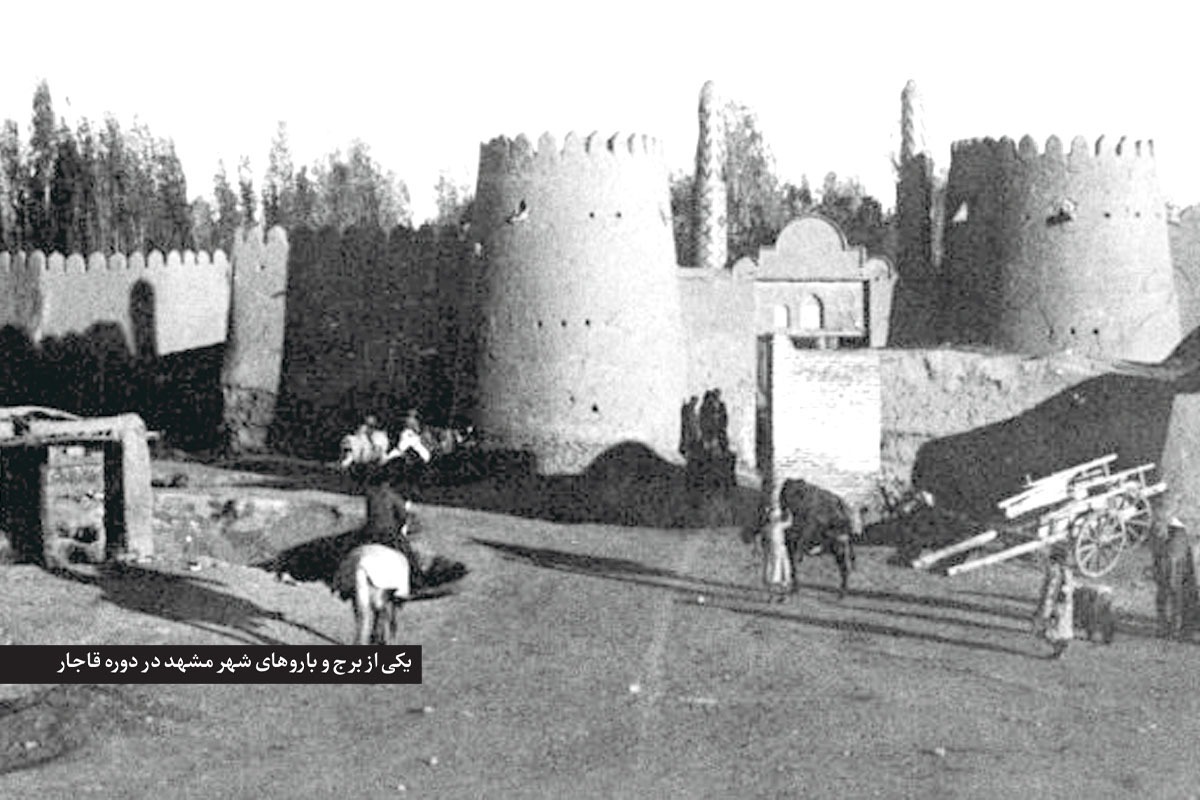 مشهد طی تاریخ هزارودویست‌ساله خود، در حوزه جغرافیای شهری، تغییرات مکرر و متعددی را تجربه کرده است؛ تغییراتی که به زایش یا اضمحلال محلات این شهر می‌انجامید و در ابعاد و مساحت آنها دگرگونی ایجاد می‌کرد.