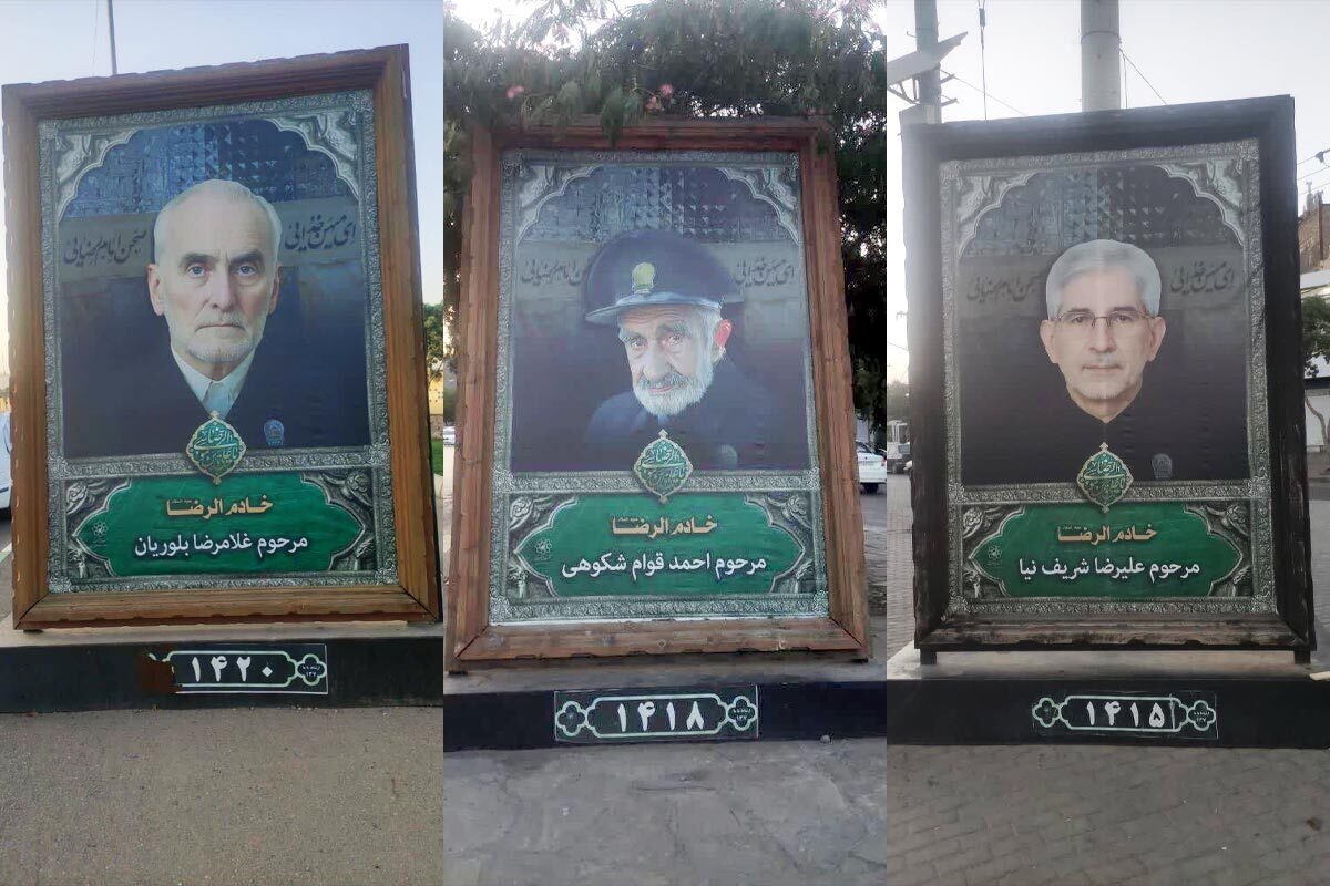 معاون فرهنگی و هنری سازمان فرهنگی و اجتماعی شهرداری مشهد از اکران ۵۰ قاب از مفاخر شهری با تصاویر خادمان امام رضا (علیه‌السلام) در این کلانشهر مذهبی خبر داد.