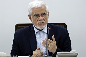 عارف: نباید مردم برای یک خدمت دولتی سرگردان باشند