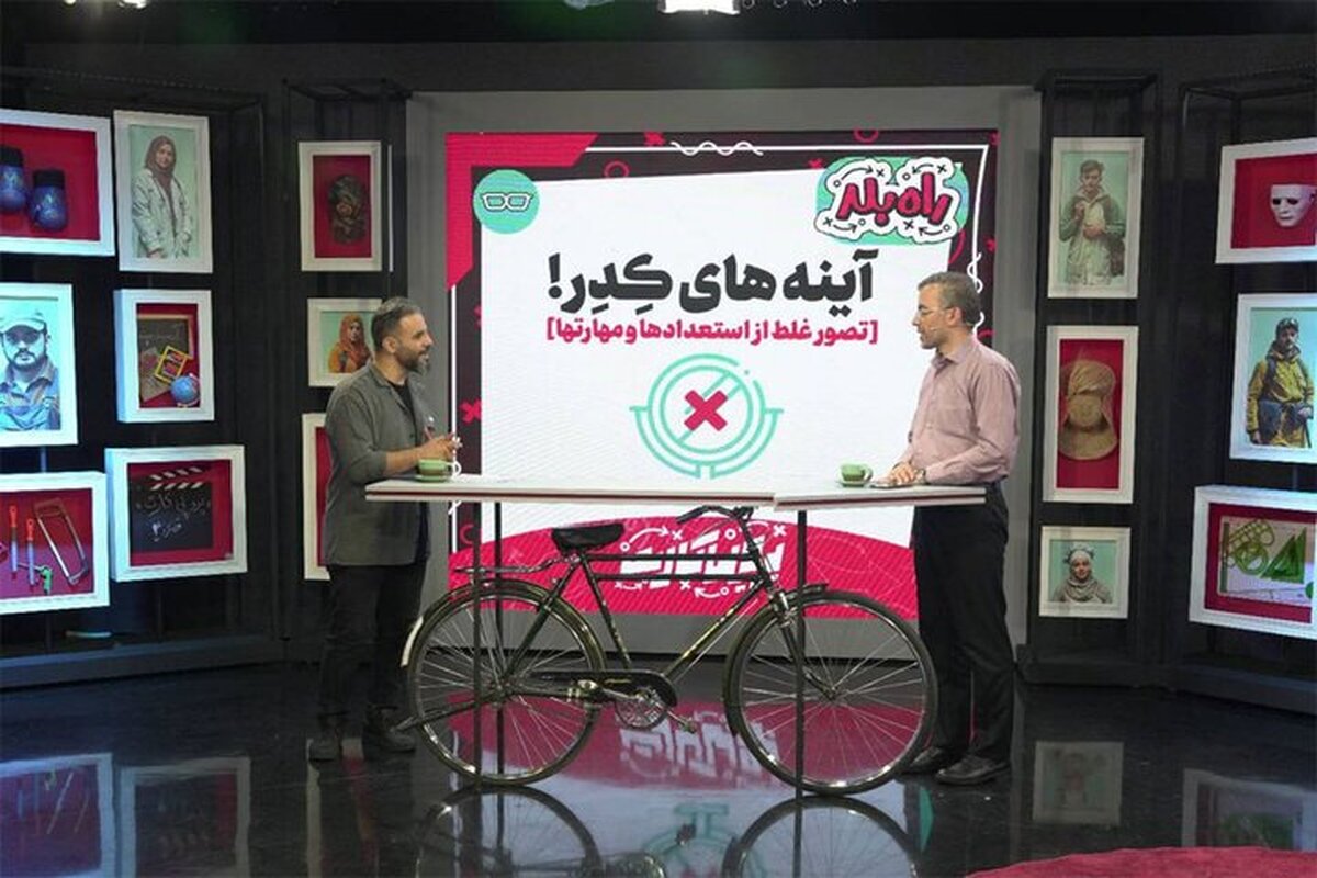 «برو پی کارت» با رویکرد معرفی رشته‌های دانشگاهی، آینده شغلی، ابزار‌های هوشمند و پخش زنده از شبکه‌های تلویزیونی و پلتفرم‌های آنلاین به کمک دانش آموزان و کنکوری‌ها می‌آید.