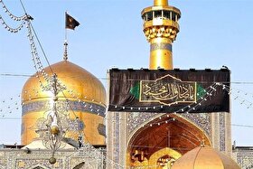 کتیبه‌های جدید در حرم مطهر امام رضا(ع) به مناسبت دهه آخر صفر نصب شد