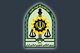 سهل‌انگاری ۲ میلیاردی یک مشهدی به‌خیر گذشت
