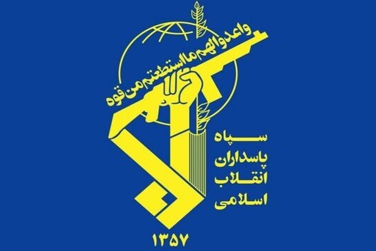 روابط‌ عمومی قرارگاه قدس نیروی زمینی سپاه اعلام کرد: در ادامه اجرای رزمایش مقتدرانه سپاه در جنوب شرق؛ خانه.‌های امن تروریست‌ها در شمال و جنوب استان متلاشی و ۶ تروریست به هلاکت رسیده‌اند.