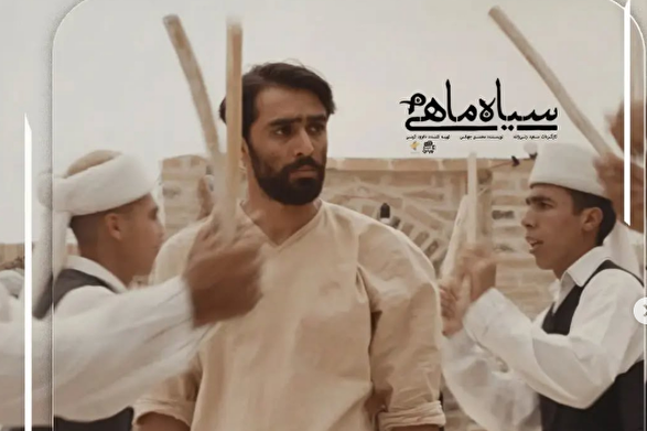گفت‌و‌گو با کارگردان فیلم کوتاه «سیاه‌ماهی» به بهانه راه‌یابی به جشنواره ایسفا