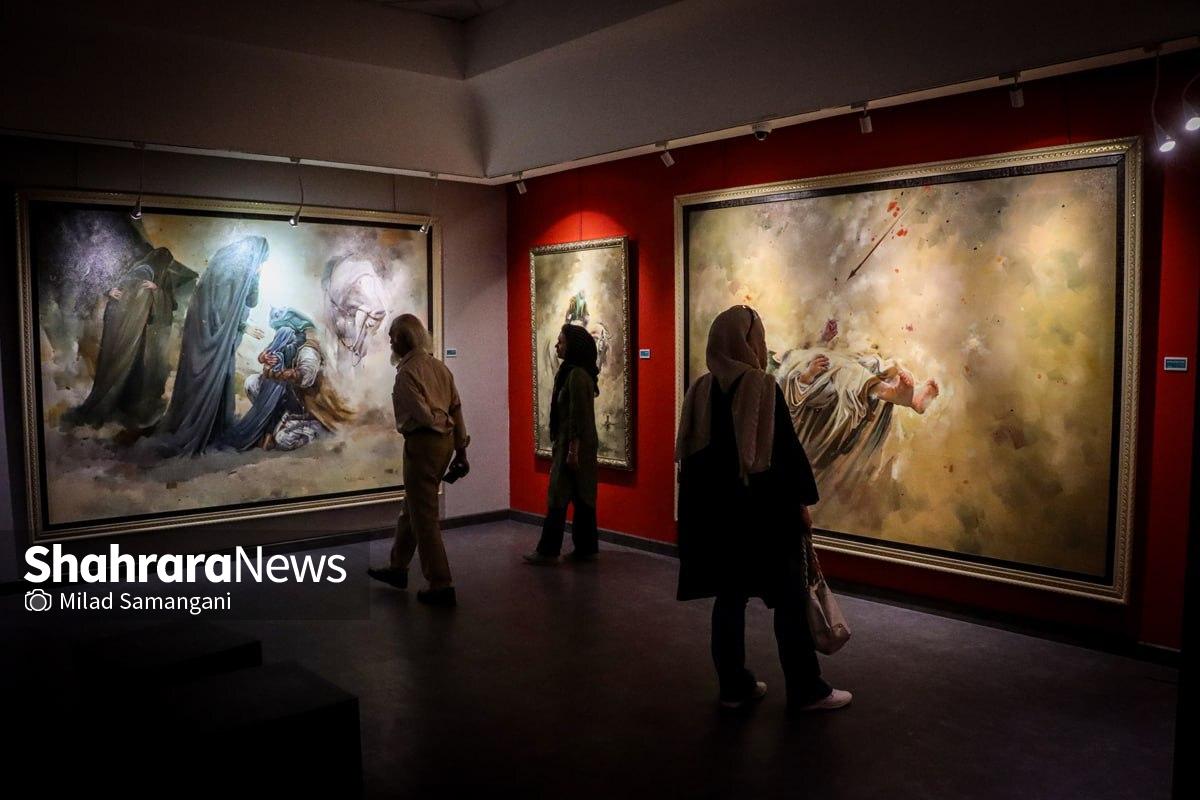 برنامههای گالریهای مشهد در روزهای آتی (۲۶ مرداد ۱۴۰۴) برنامههای گالریهای مشهد در روزهای آتی (۲۶ مرداد ۱۴۰۴)