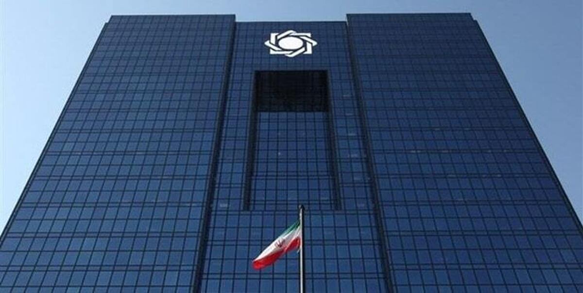 با فراهم شدن ثبت درخواست اخذ مجوز از طریق درگاه ملی مجوز‌ها و صدور مجوز الکترونیکی، تمامی مجوز‌های صادره توسط بانک مرکزی بصورت الکترونیکی و از طریق درگاه مجوز‌ها صادر و در اختیار ذی نفعان قرار می‌گیرد.