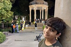 داستان کودک | تابستان طلایی من!