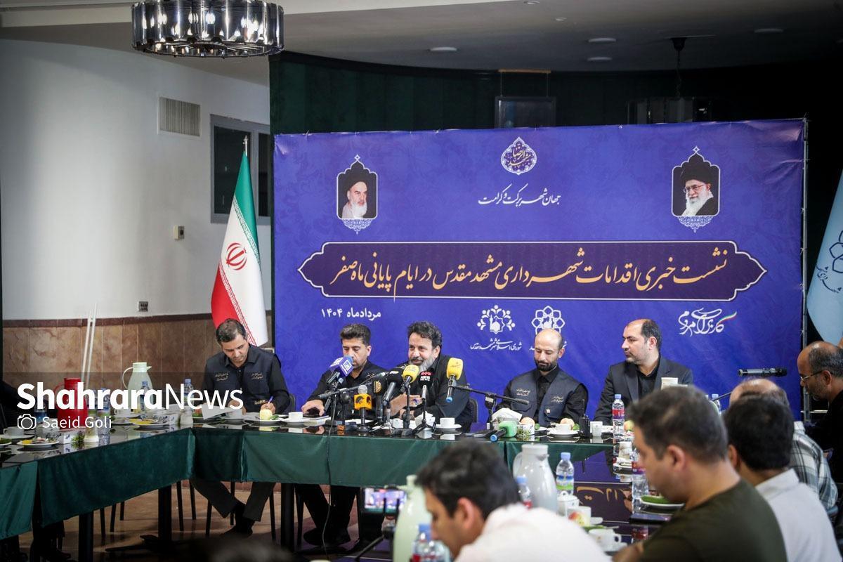 قائم‌مقام ستاد دهه پایانی ماه صفر شهرداری مشهد گفت: ۵۱ مرکز اسکان موقت و اضطراری را با بیش از ۶۳ هزار نفرشب خواب، برای زائران دهه آخر ماه صفر پیش‌بینی کردیم.