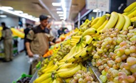 قیمت انواع میوه در میادین تره بار اعلام شد (۲۶ مرداد ۱۴۰۴)