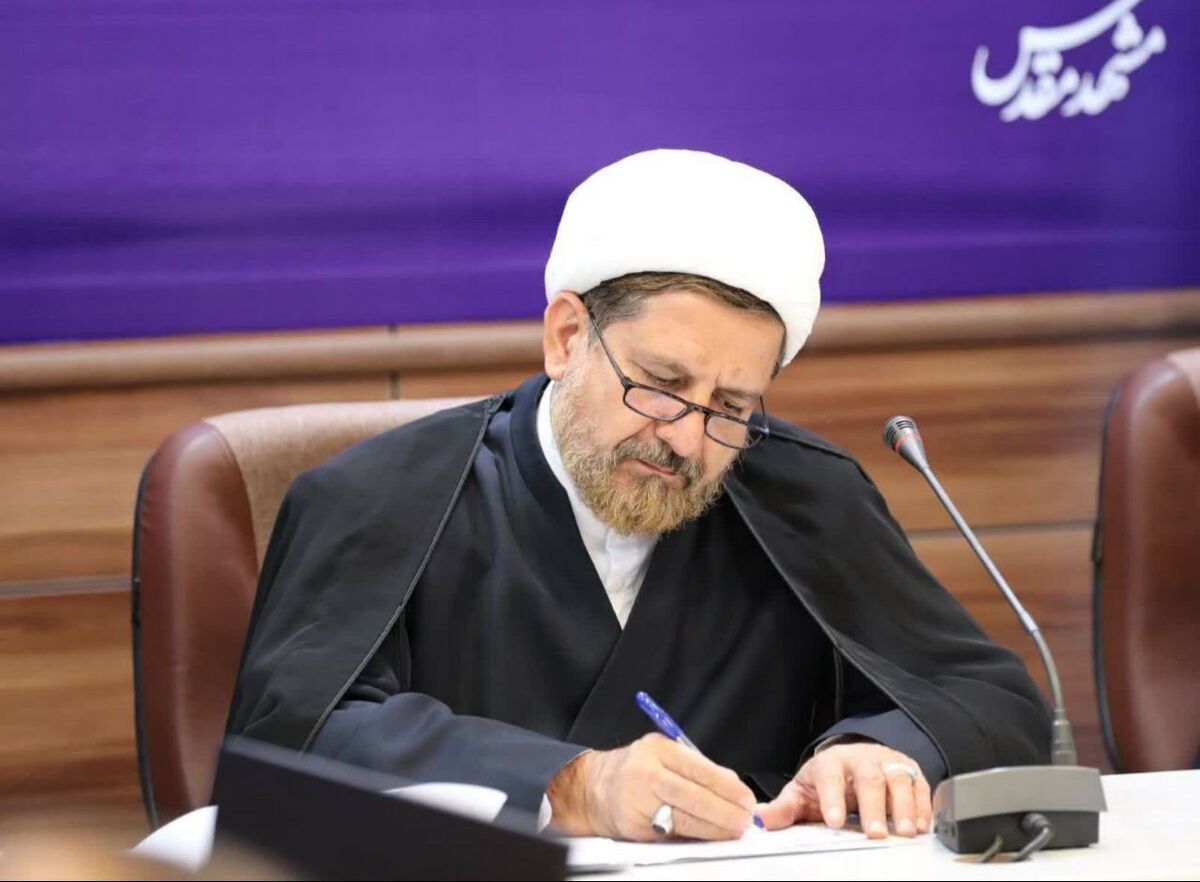 رئیس کل دادگستری خراسان رضوی طی دستوری از کلیه مدیران حوزه های قضایی خواست تا در جهت ارائه خدمات مطلوب حقوقی به زائران و مجاوران بارگاه ملکوتی حضرت ثامن الحجج علیه السلام در ایام پایانی ماه صفر آمادگی کامل داشته باشند.