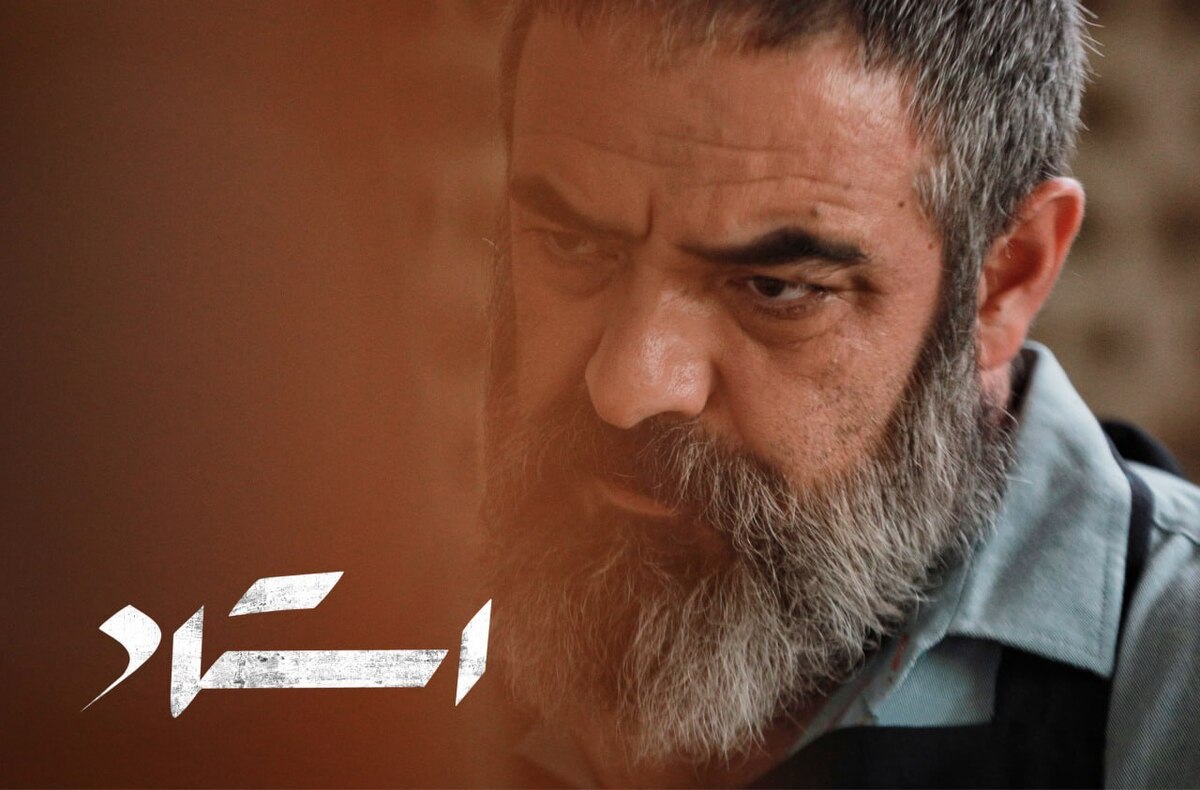 بخش سینما آنلاین فیلم نت با فیلم سینمایی «استاد» ازسرگرفته می‌شود.