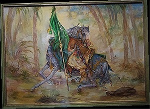 نگاهی به آثار ماندگار زنده یاد محمود فرشچیان در موزه حرم مطهر رضوی | جلوههای آسمانی در آستان رضا (ع) نگاهی به آثار ماندگار زنده یاد محمود فرشچیان در موزه حرم مطهر رضوی | جلوههای آسمانی در آستان رضا (ع)