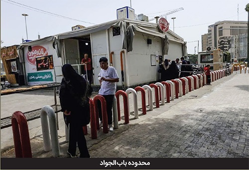 چالش دسترسی راحت به نان در خیابانهای منتهی به حرم امام رضا علیهالسلام چالش دسترسی راحت به نان در خیابانهای منتهی به حرم امام رضا علیهالسلام