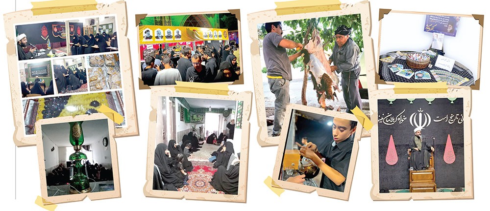 برای ایران حسین(ع) برای ایران حسین(ع)