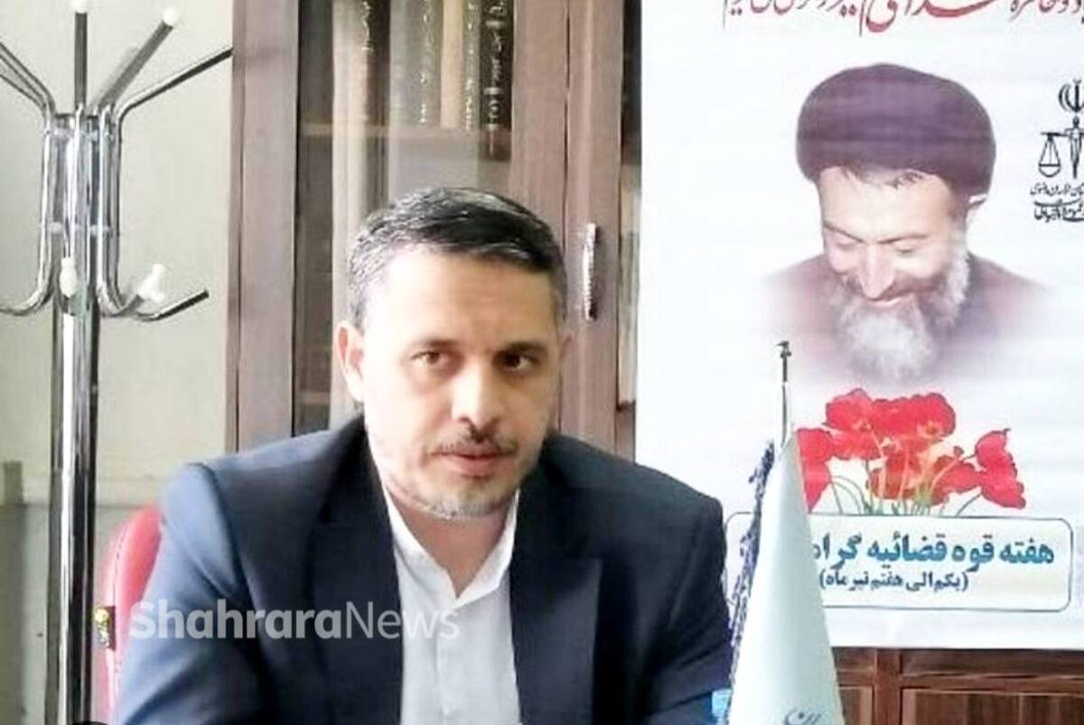 همتی‌فر دادستان جدید مشهد شد