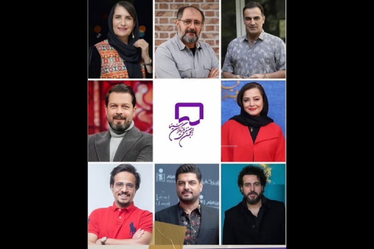 معرفی هیئت‌مدیره جدید انجمن بازیگران سینما + اسامی
