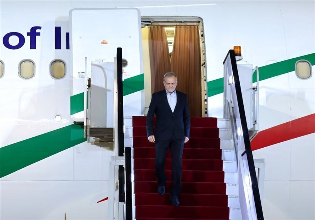 پزشکیان وارد بلاروس شد (۲۸ مرداد ۱۴۰۴)