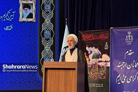 دادستان کل کشور: یکی از دلایل حمله رژیم صهیونیستی به ایران اقتدار و پیشرفت ایران بود | حمایت غربی‌ها به رژیم صهیونیستی انگیزه داد