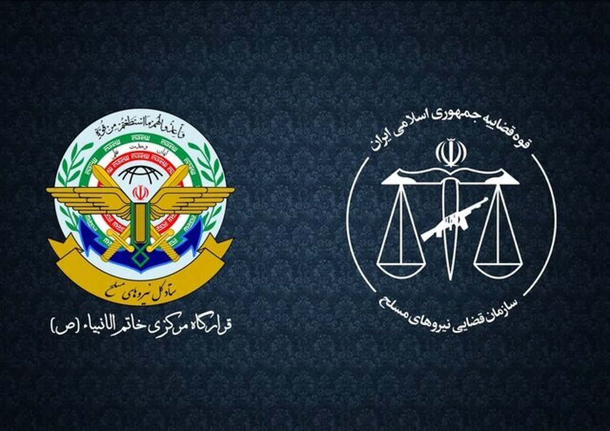 فرمانده قرارگاه مرکزی خاتم‌الانبیا(ص): نیروهای مسلح در آمادگی کامل به سر می‌برند