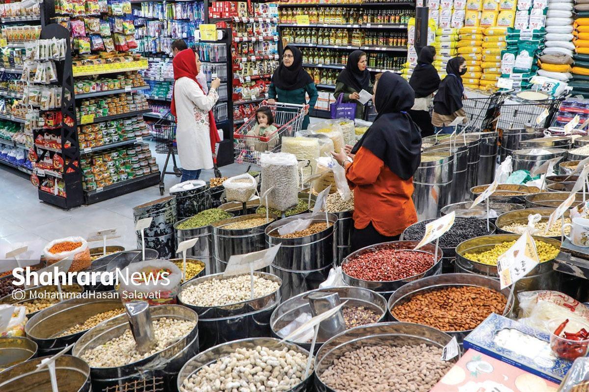 بررسی قیمت برنج و حبوبات در ایام دهه پایانی ماه صفر در مشهد (۲۹ مرداد ۱۴۰۴)