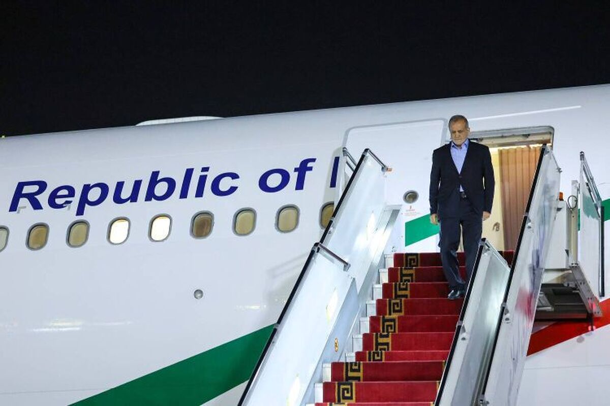 رئیس جمهور به تهران بازگشت (۲۹ مرداد ۱۴۰۴)