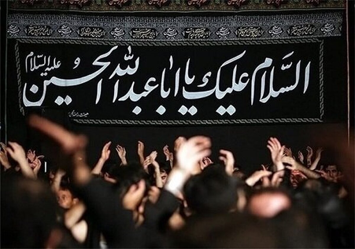 برنامه سالیانه هیئت عزاداری «بنت‌الشهید سیده‌رقیه‌(س)» با حضور جمعی از عزاداران حسینی در مشهد برگزار شد.