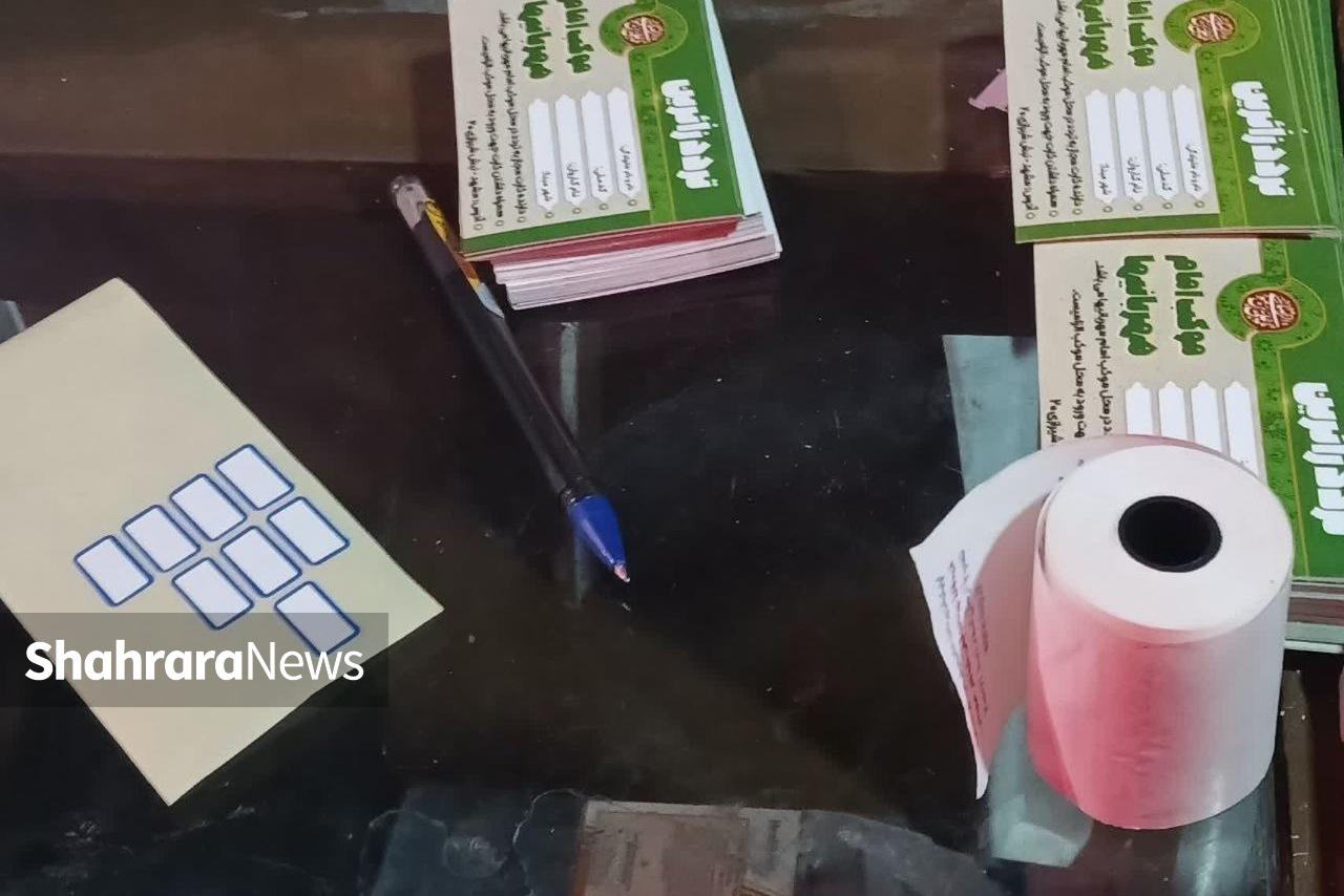 موکب امام مهربانیها؛ مأمن زائران خسته در مسیر عاشقی موکب امام مهربانیها؛ مأمن زائران خسته در مسیر عاشقی