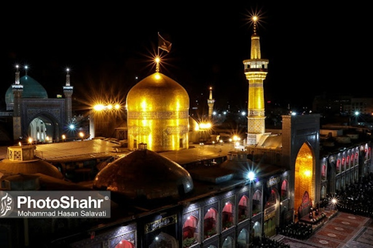 ویژه‌برنامه‌های آیینی حرم امام‌رضا(ع) در ۵ شب پایانی ماه صفر ۱۴۰۴ + جزئیات