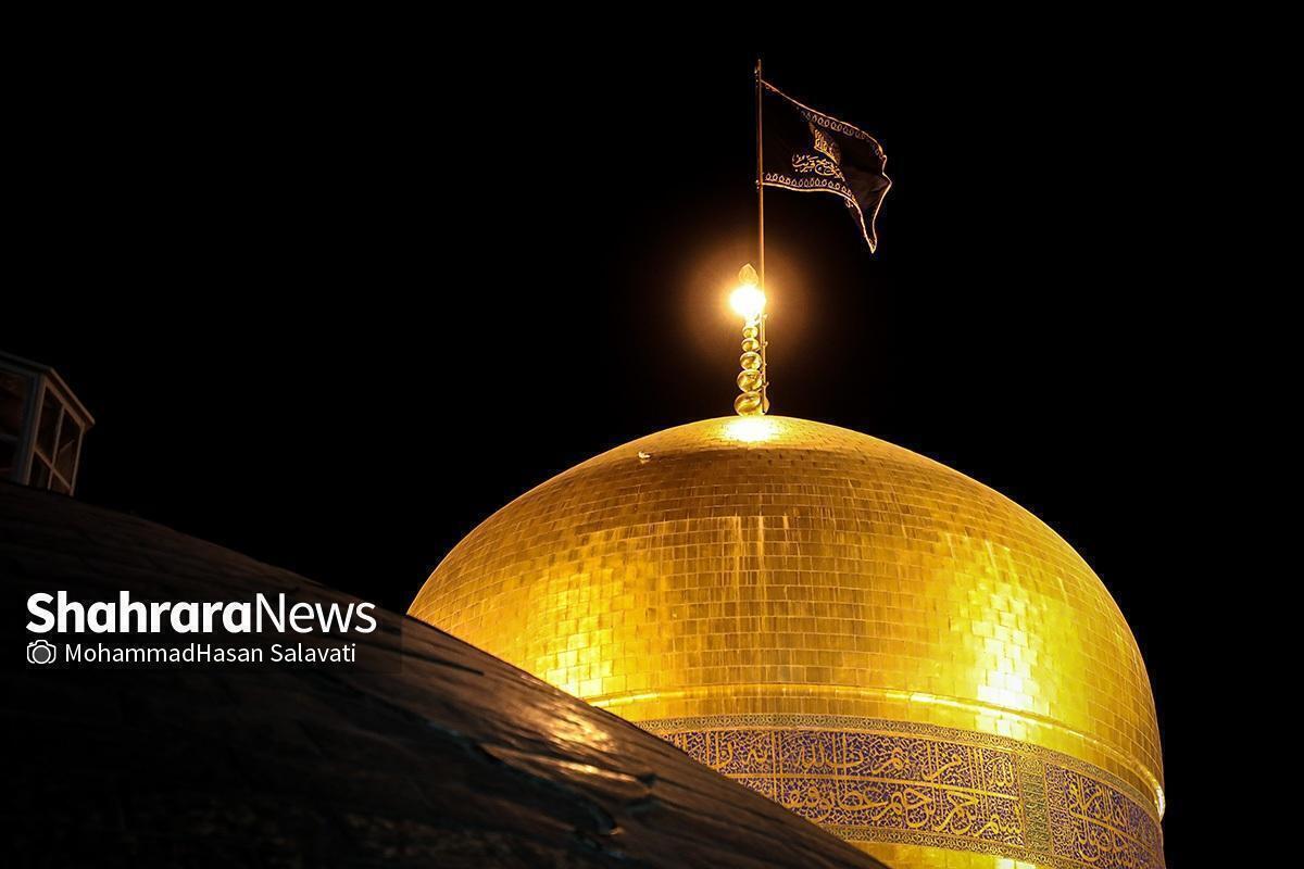 برگزاری «کرسی تلاوت رضوی» هم‌زمان با دهه آخر ماه صفر
