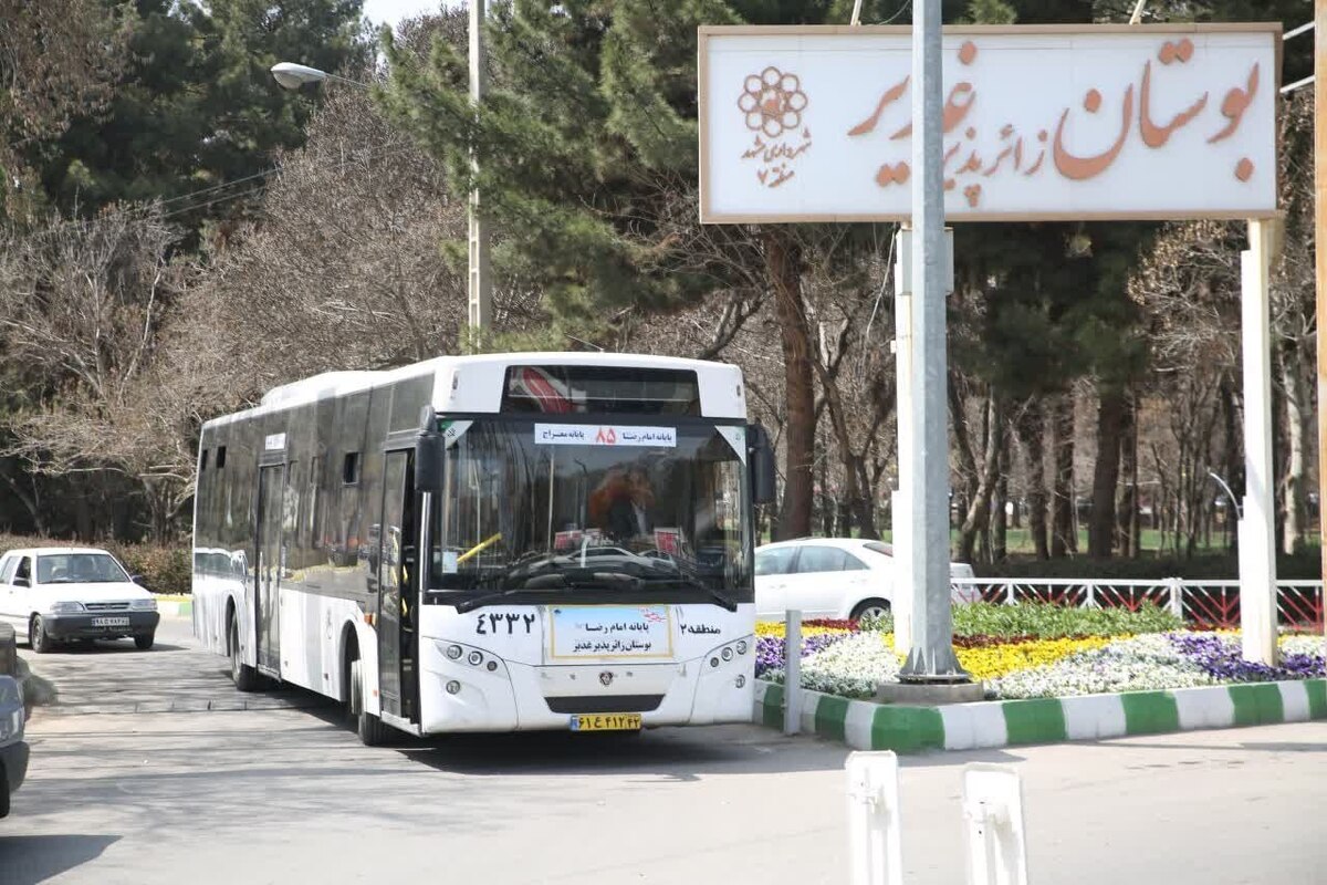 سرویس دهی ویژه ناوگان اتوبوسرانی مشهد به زائران مستقر در بوستان زائر پذیر غدیر