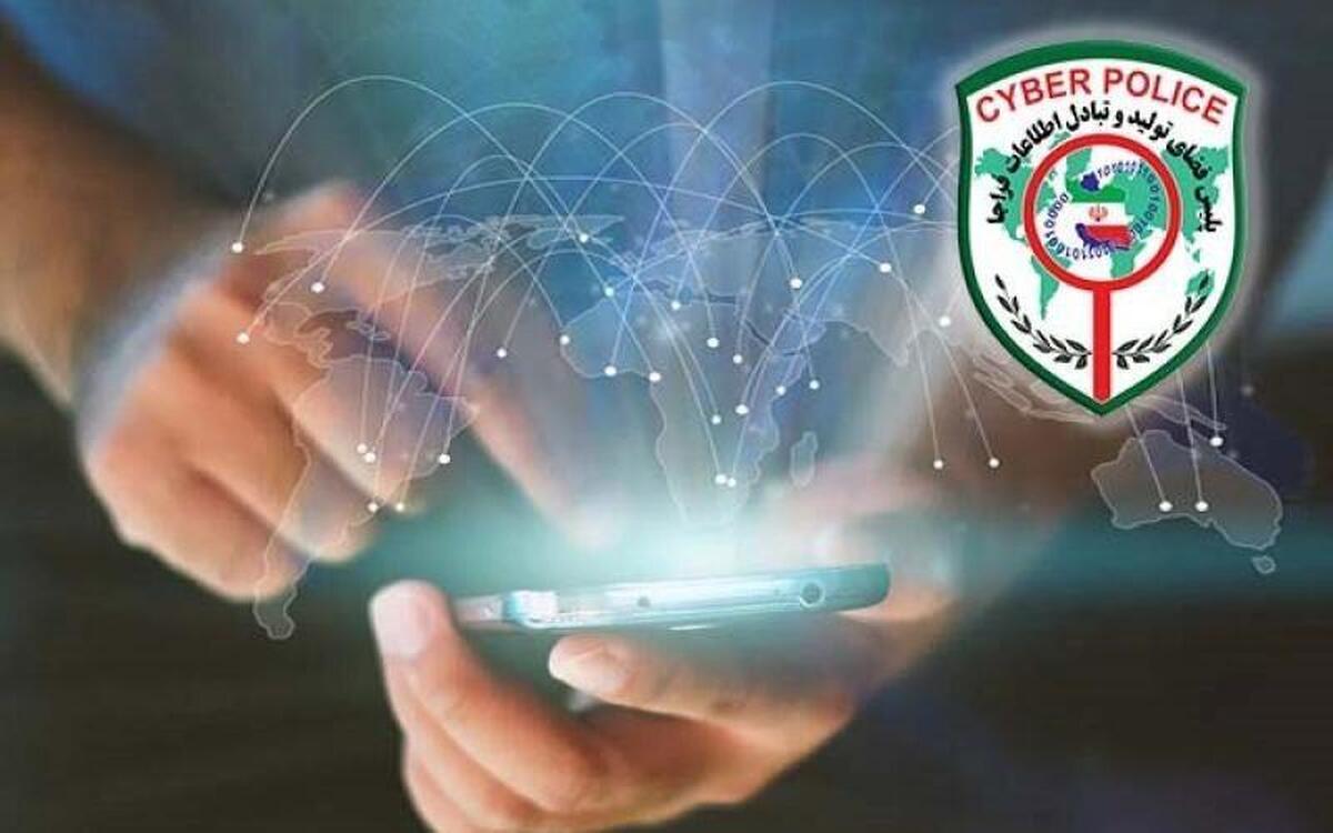 در آستانه اربعین حسینی، پویش ملی «کلیک_امن» با شعار «خوب فکر کن، کلیک کن» از ۴ تا ۱۰ مرداد ۱۴۰۴ برگزار می‌شود.