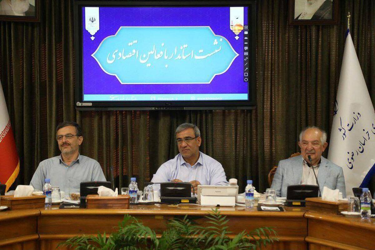 استاندار خراسان رضوی در نشست هفتگی یکشنبه های تولید با اشاره به اهمیت پیوند جوانان با حوزه صنعت، خواستار آغاز فوری اجرای تورهای صنعتی در استان شد و تأکید کرد که این اقدام می‌تواند بذر کارآفرینی را در ذهن نسل جوان بکارد و آینده‌ساز توسعه استان باشد.