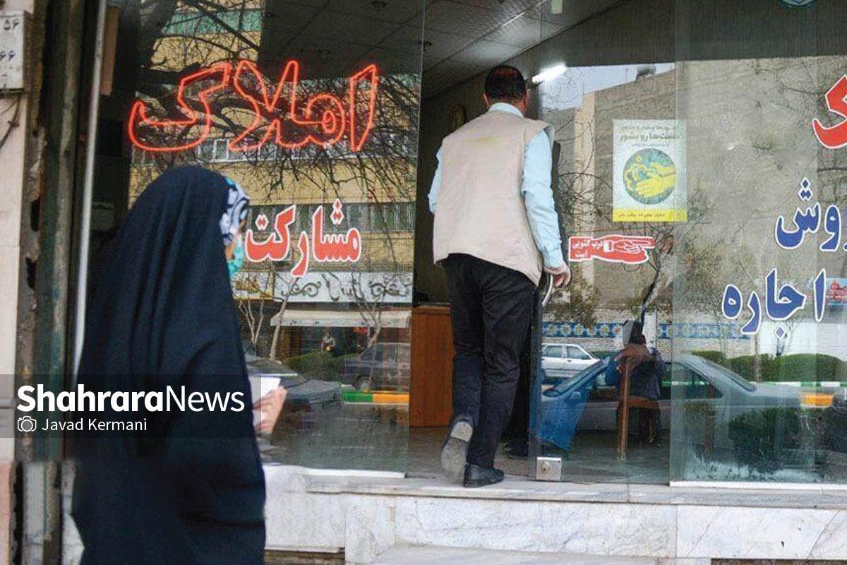 در حالی که تمام مشاوران املاک دارای مجوز رسمی باید معاملات ملکی را صرفا در سامانه املاک کشور ثبت کرده و سپس نسخه‌ای دارای هولوگرام و بارکد به طرفین معامله ارائه دهند، اما برخی از بنگاه‌های املاک این اصل را نادیده گرفته‌اند.