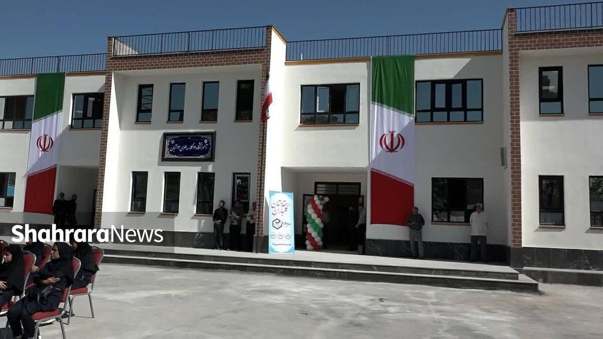 معاون مشارکت‌های مردمی سازمان نوسازی، توسعه و تجهیز مدارس کشور گفت: اولین بازتاب و اقدامات در نهضت توسعه عدالت فضای آموزشی را مهر ۱۴۰۴ شاهد خواهیم بود.