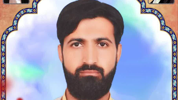 شهادت جواد کریمکُشته، فرمانده پایگاه مقاومت بسیج در زاهدان (۶ مرداد ۱۴۰۴) شهادت جواد کریمکُشته، فرمانده پایگاه مقاومت بسیج در زاهدان (۶ مرداد ۱۴۰۴)